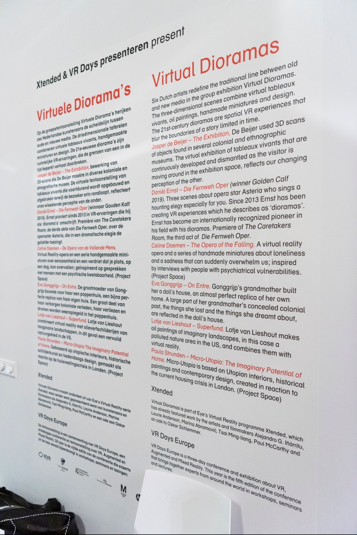 49103752148_b1c38d6622_o